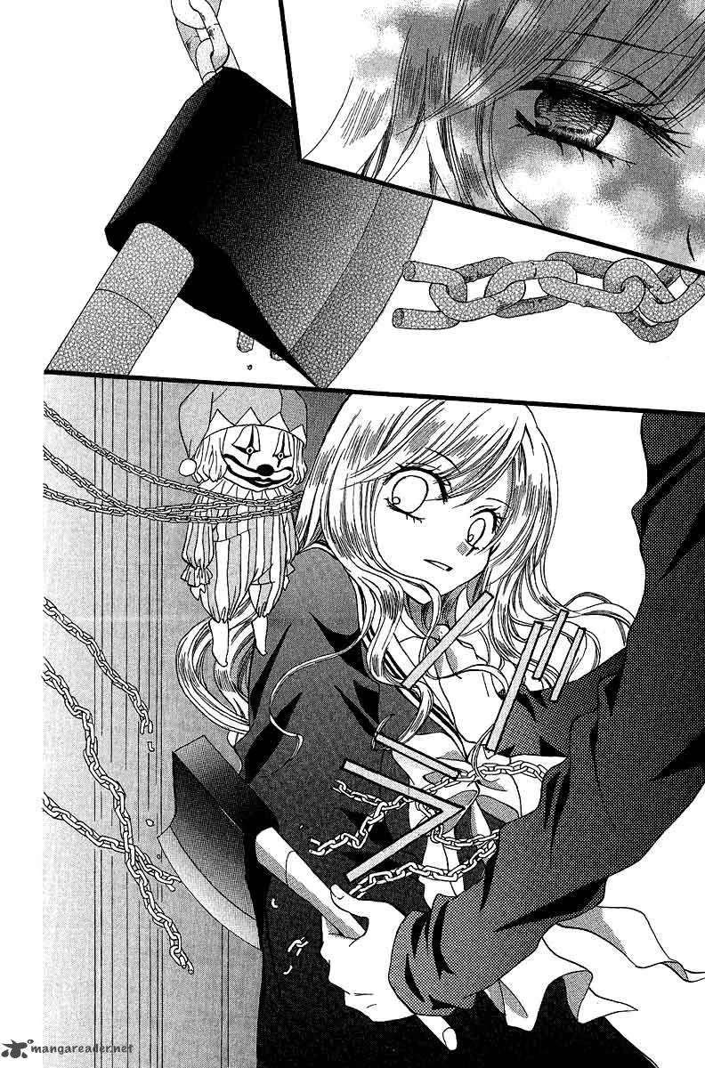 Arisa Chapter 35 page 43