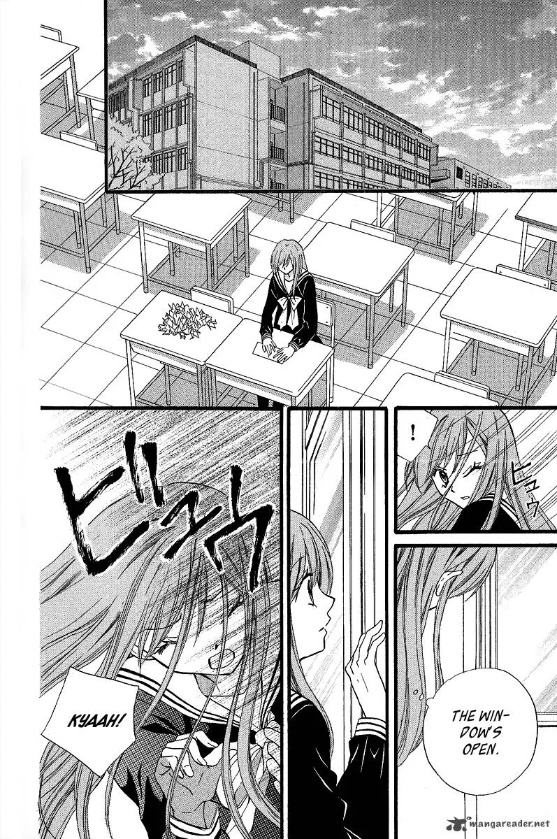 Arisa Chapter 36 page 24