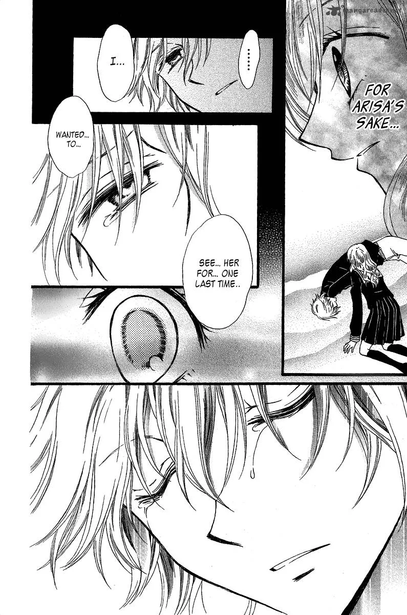 Arisa Chapter 36 page 14