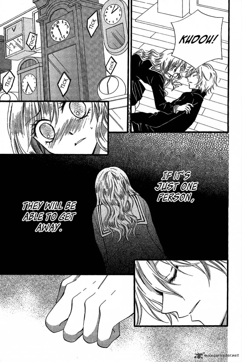 Arisa Chapter 36 page 15