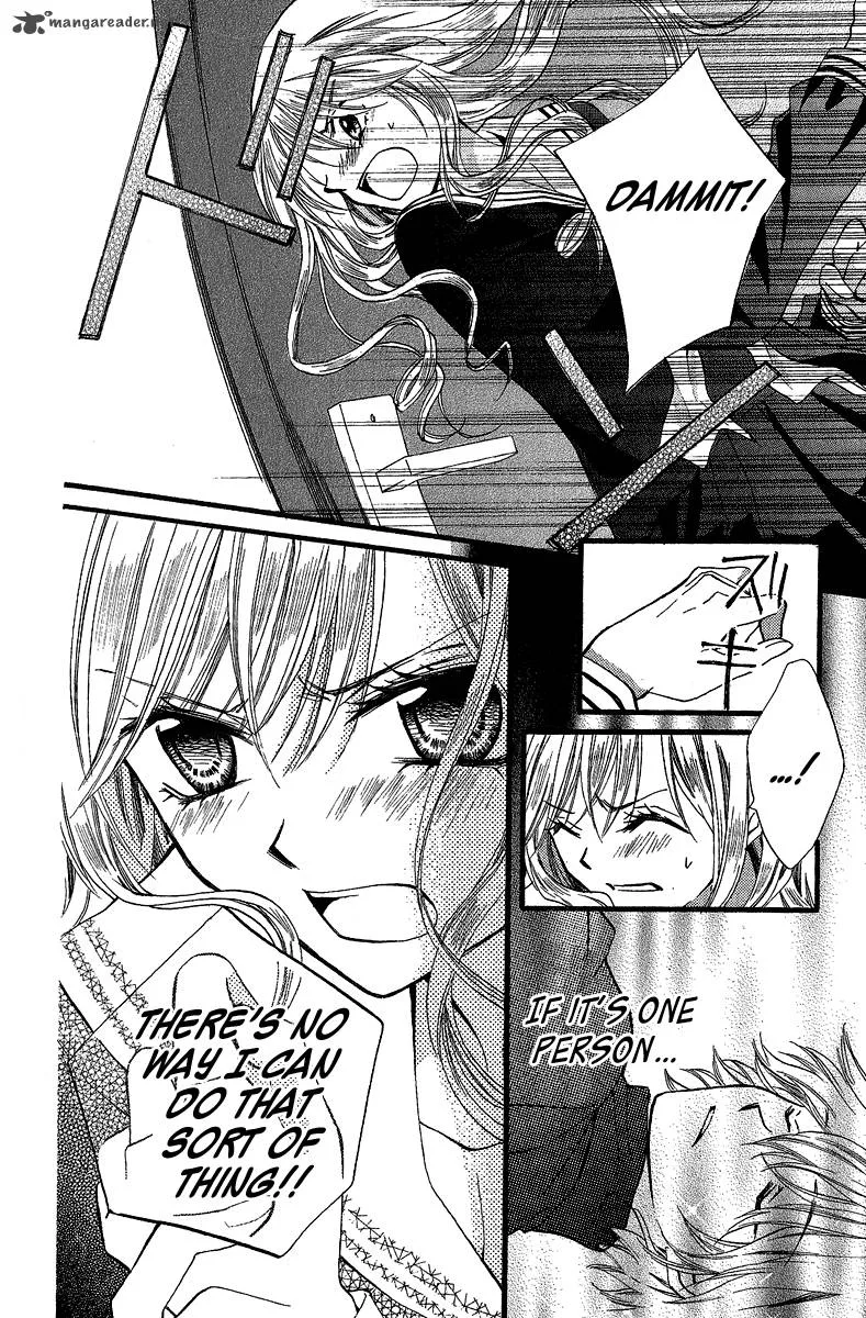 Arisa Chapter 36 page 16