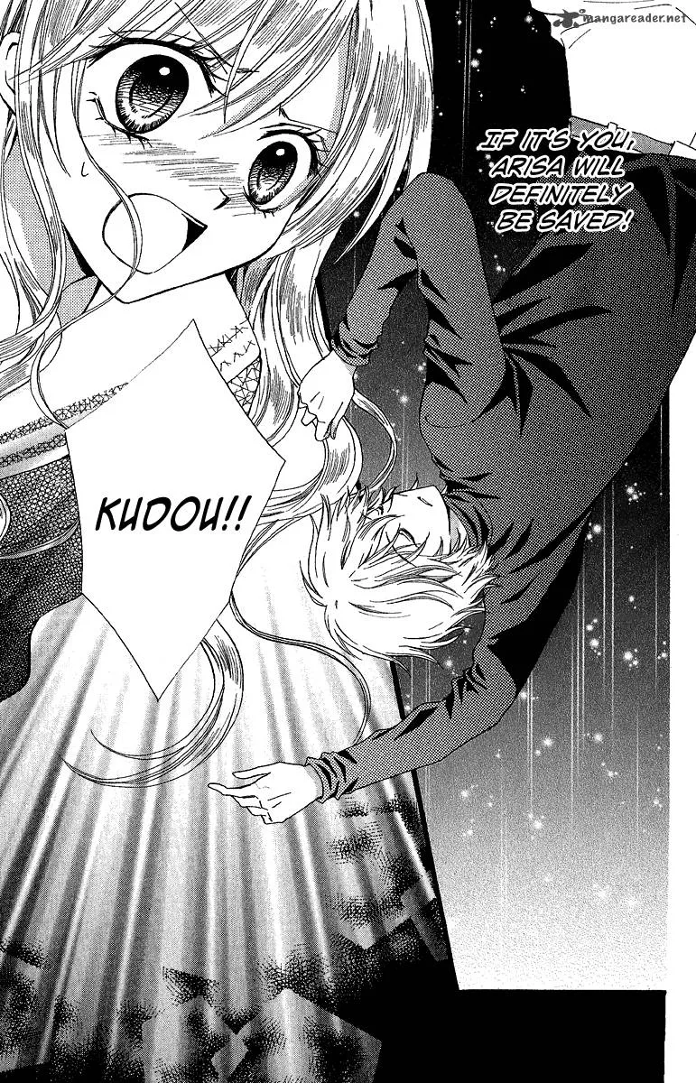 Arisa Chapter 36 page 3