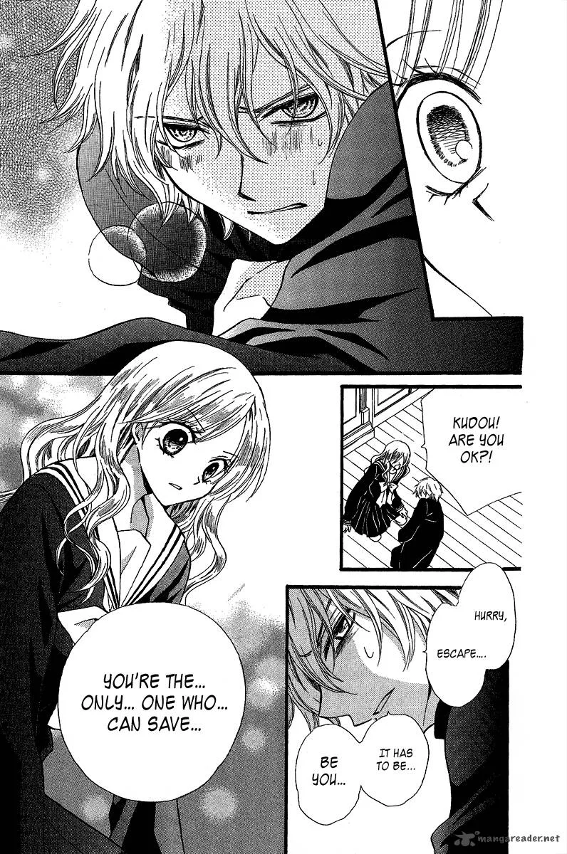 Arisa Chapter 36 page 9