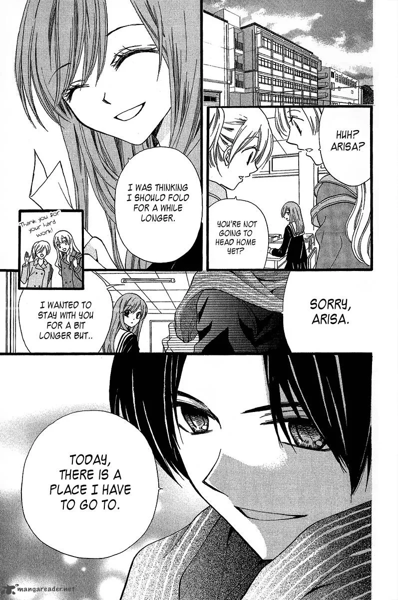 Arisa Chapter 36 page 21