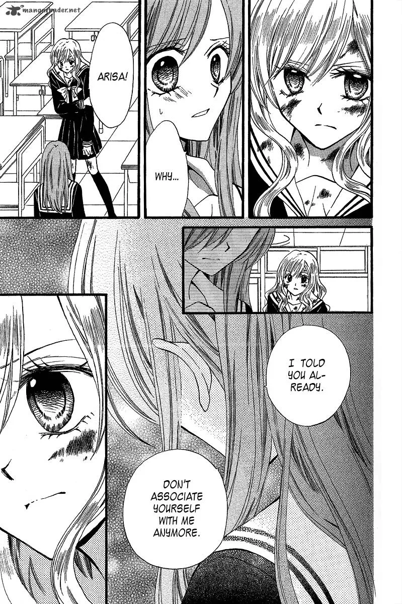 Arisa Chapter 36 page 27