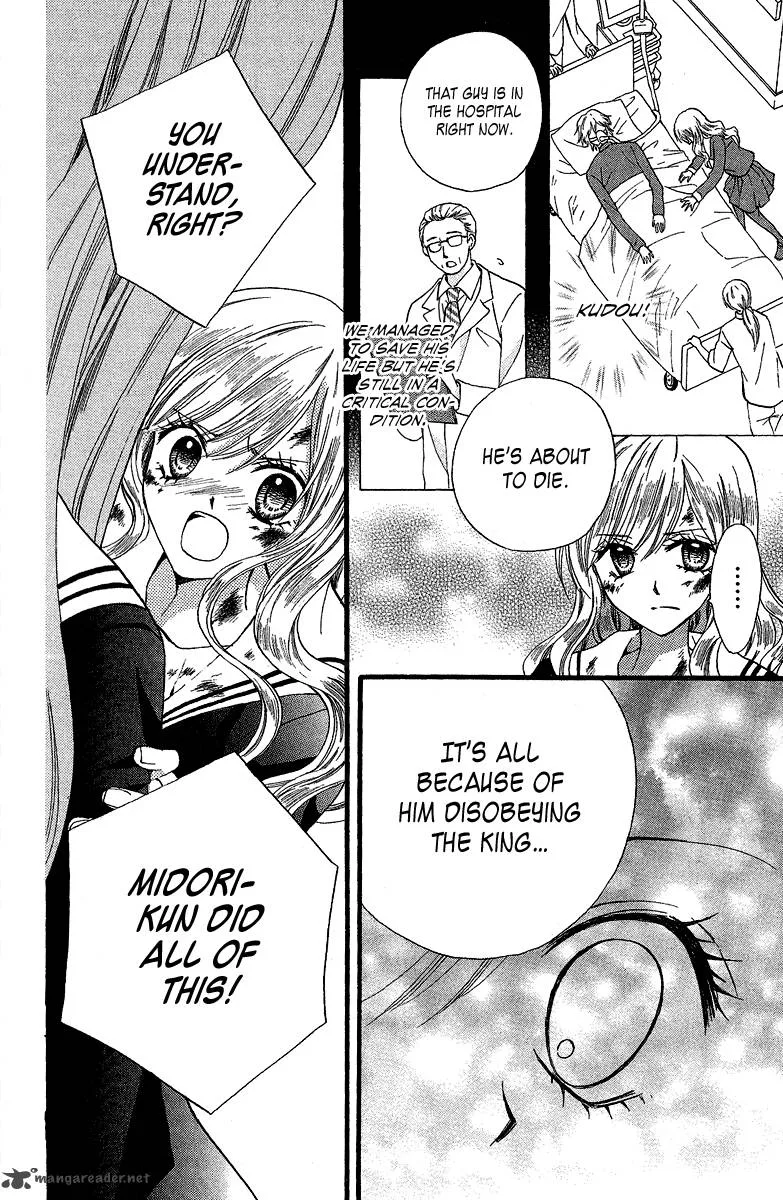 Arisa Chapter 36 page 30