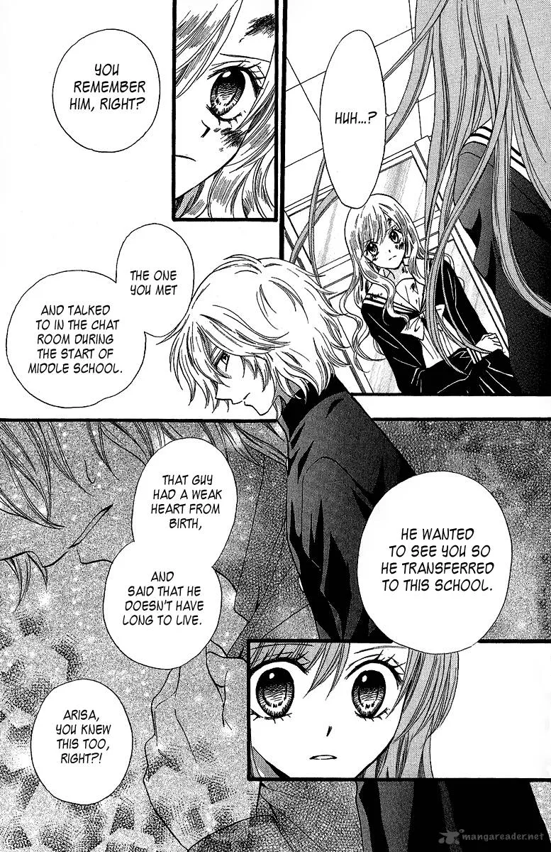 Arisa Chapter 36 page 29