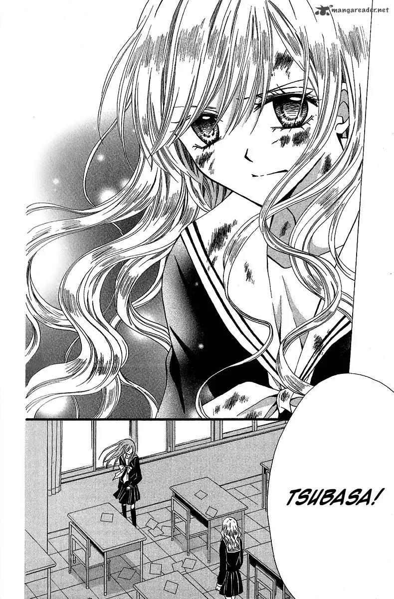 Arisa Chapter 36 page 26