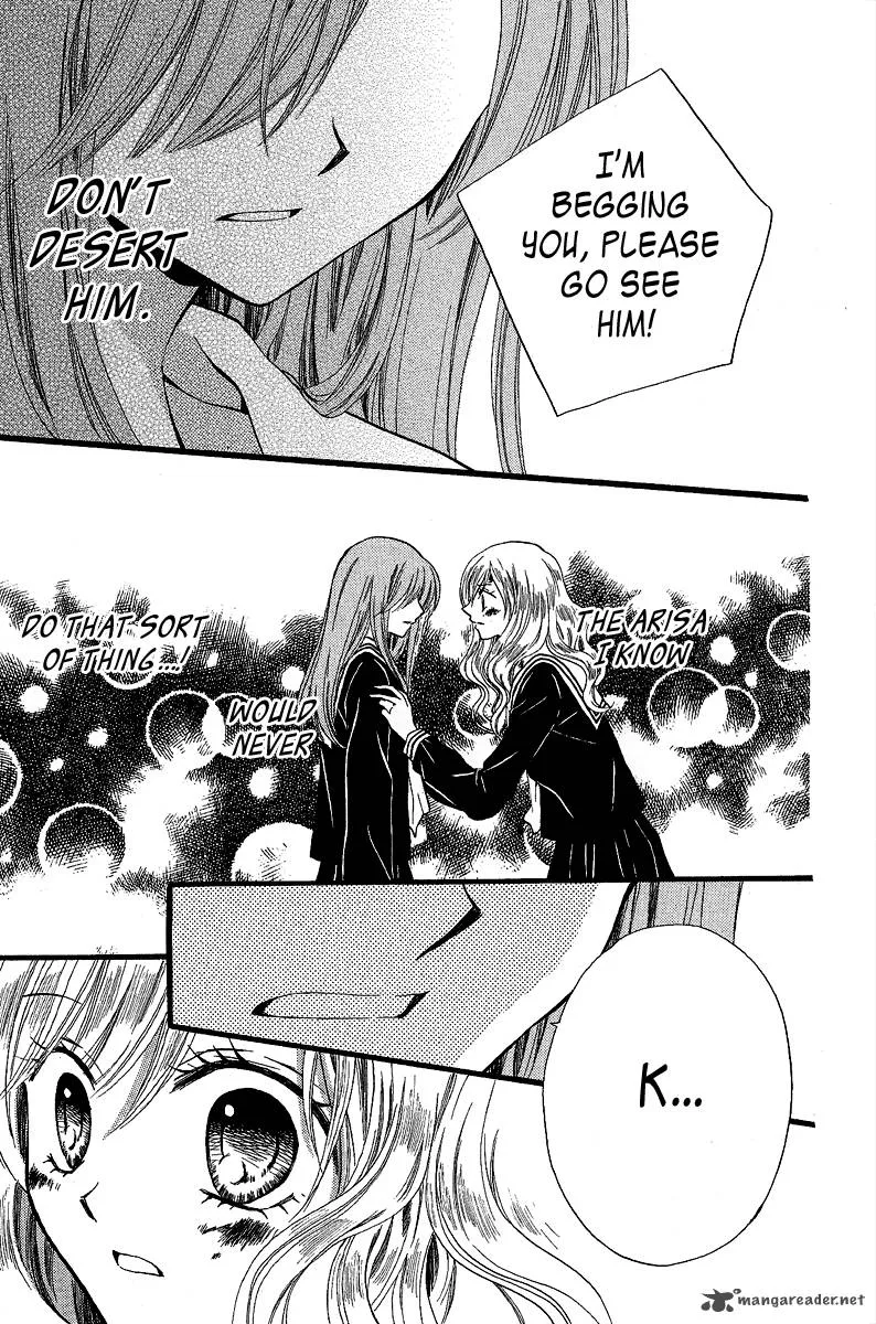 Arisa Chapter 36 page 31