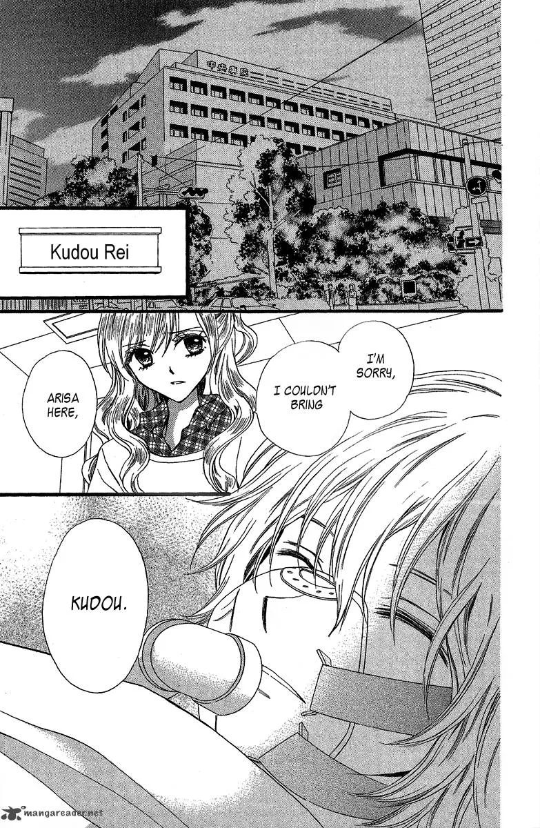 Arisa Chapter 36 page 35