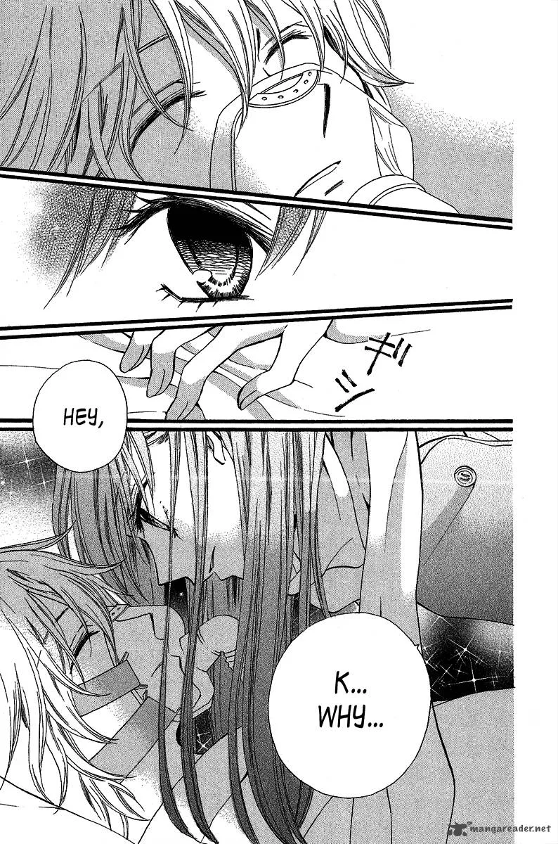Arisa Chapter 36 page 39