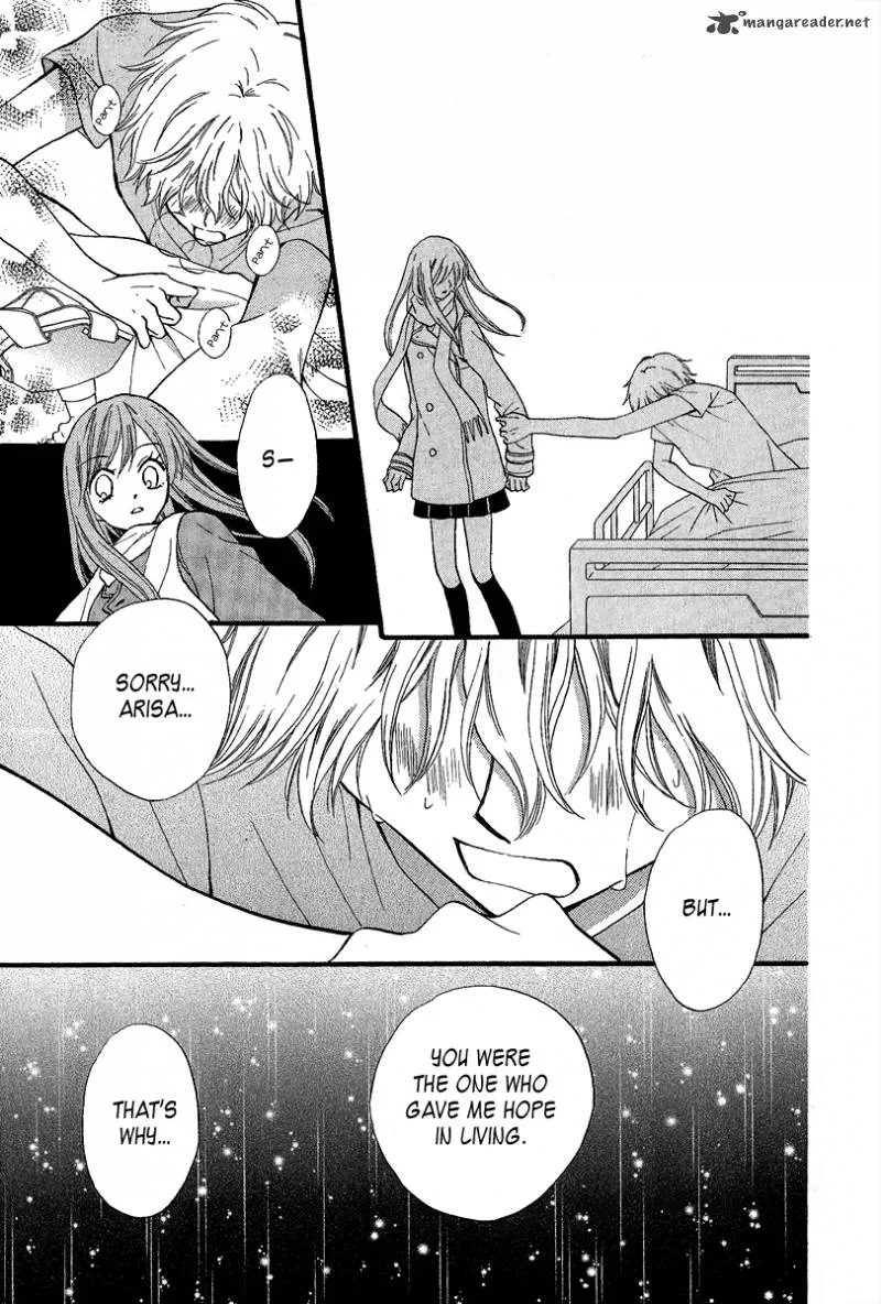 Arisa Chapter 37 page 13