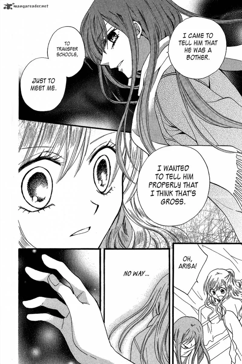 Arisa Chapter 37 page 12