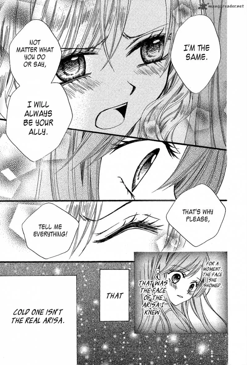 Arisa Chapter 37 page 16