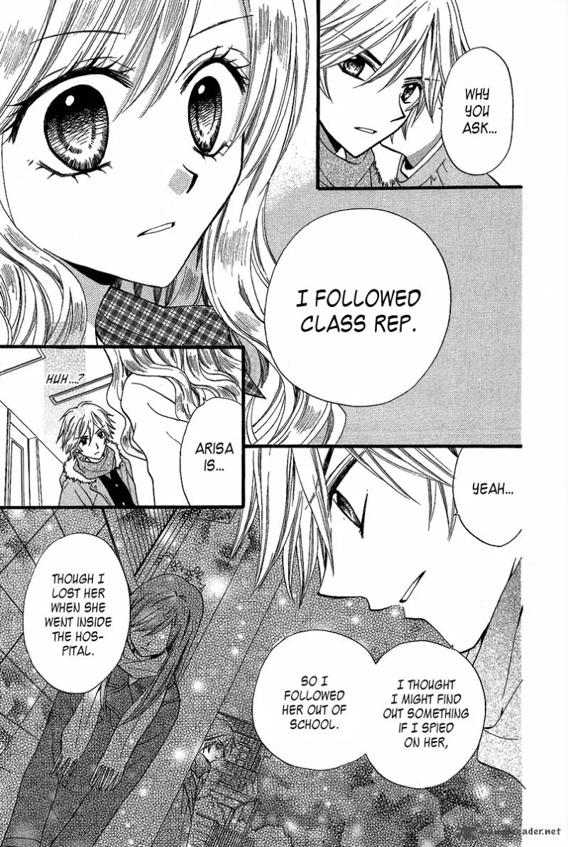 Arisa Chapter 37 page 5