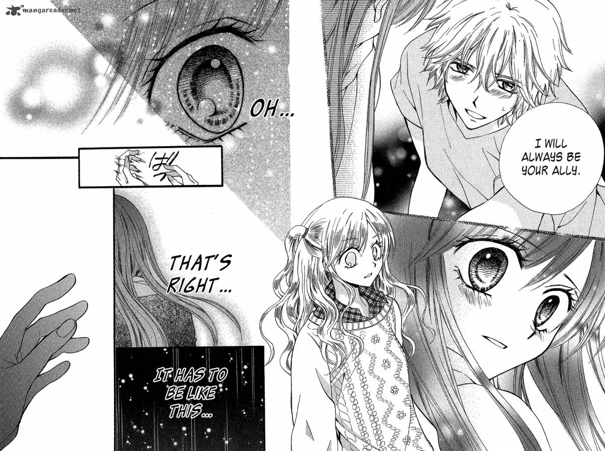 Arisa Chapter 37 page 14