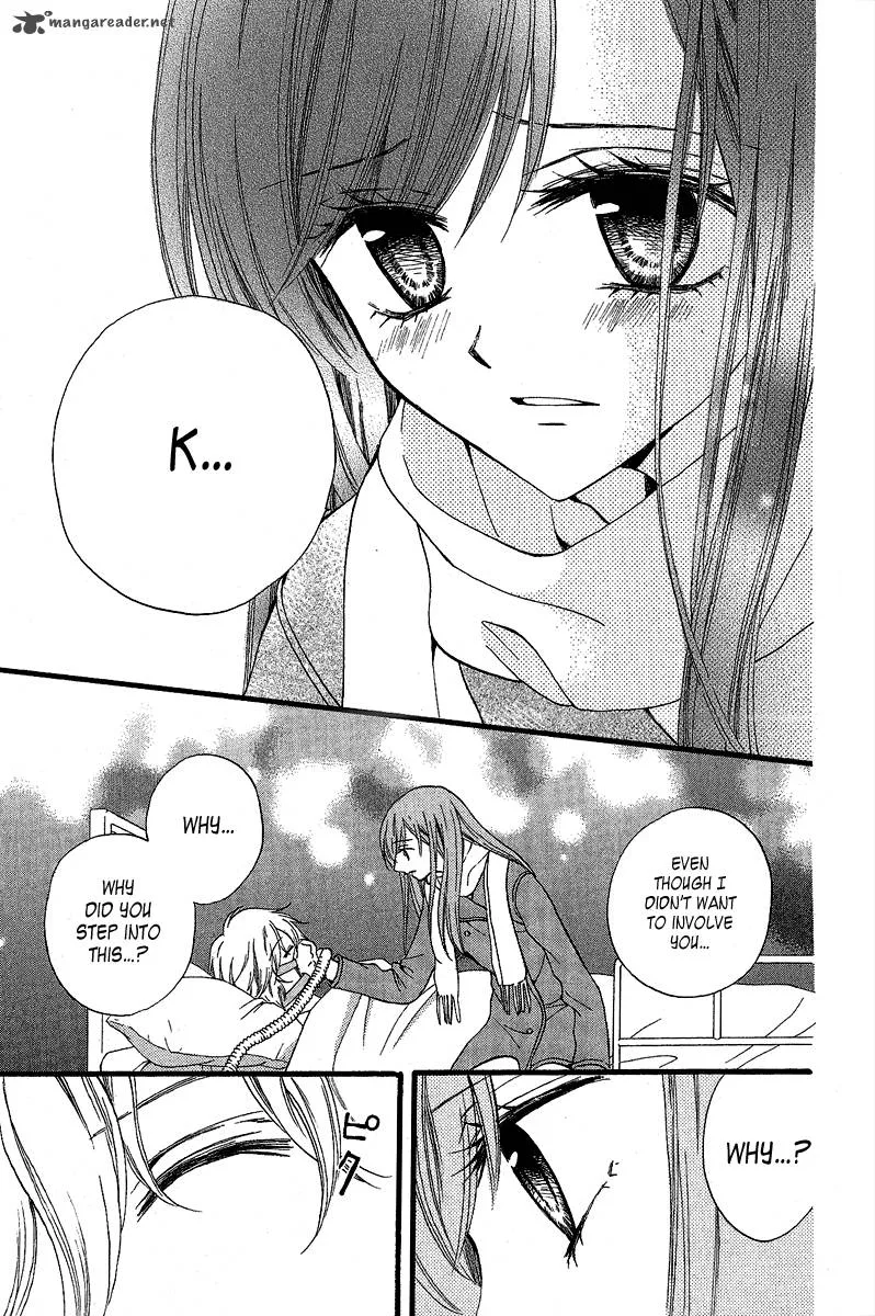 Arisa Chapter 37 page 7