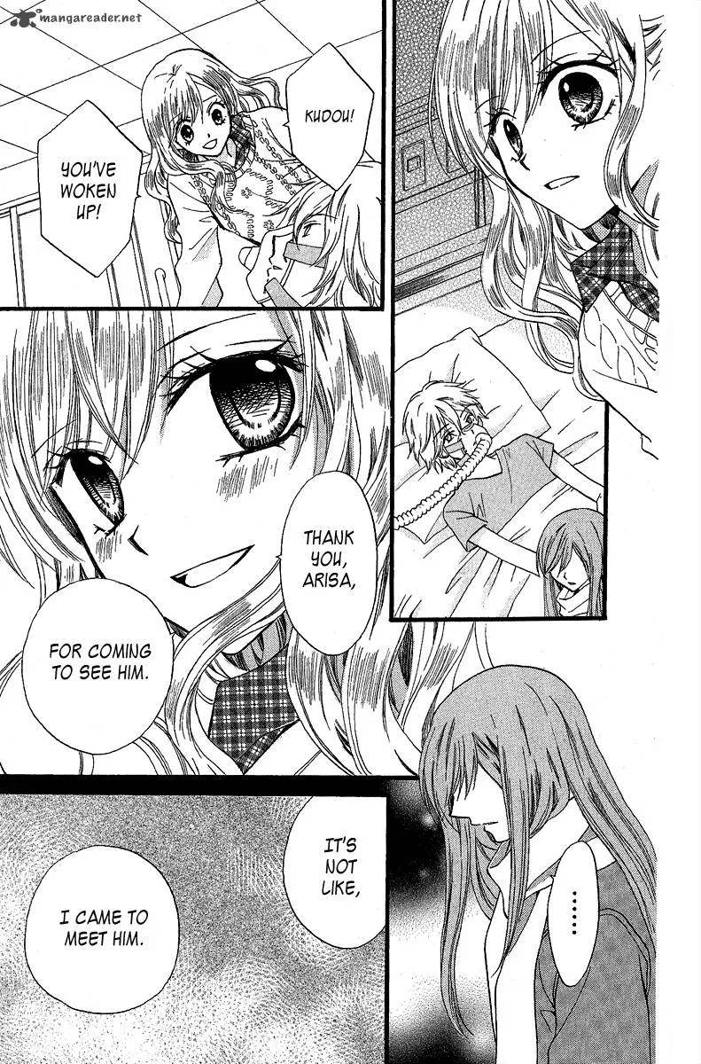 Arisa Chapter 37 page 11
