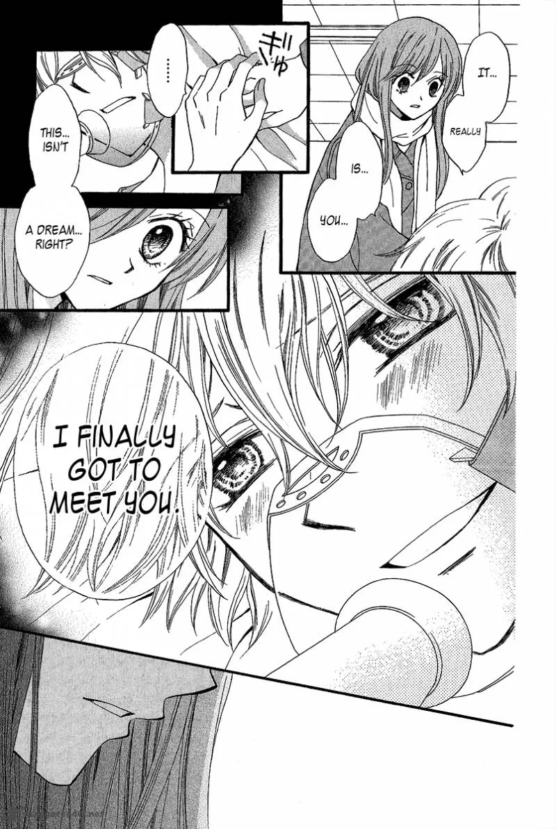 Arisa Chapter 37 page 9