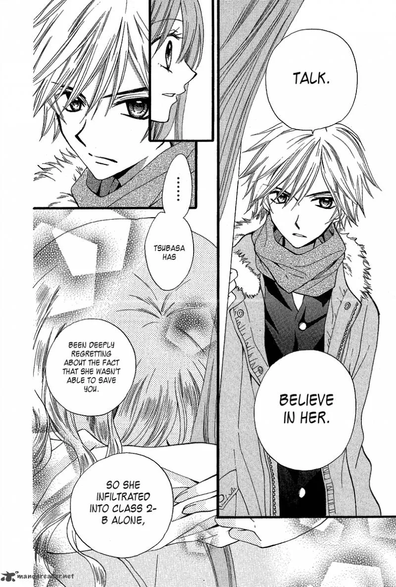 Arisa Chapter 37 page 17