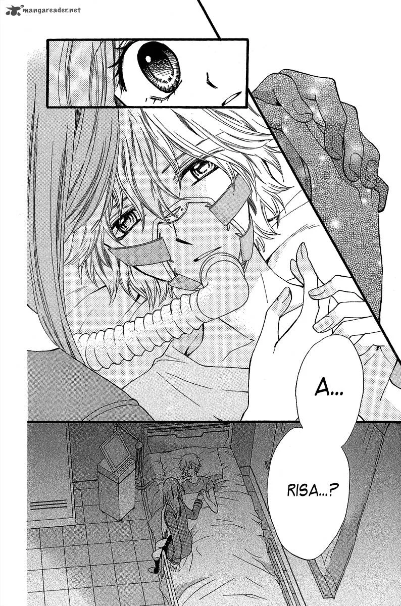 Arisa Chapter 37 page 8