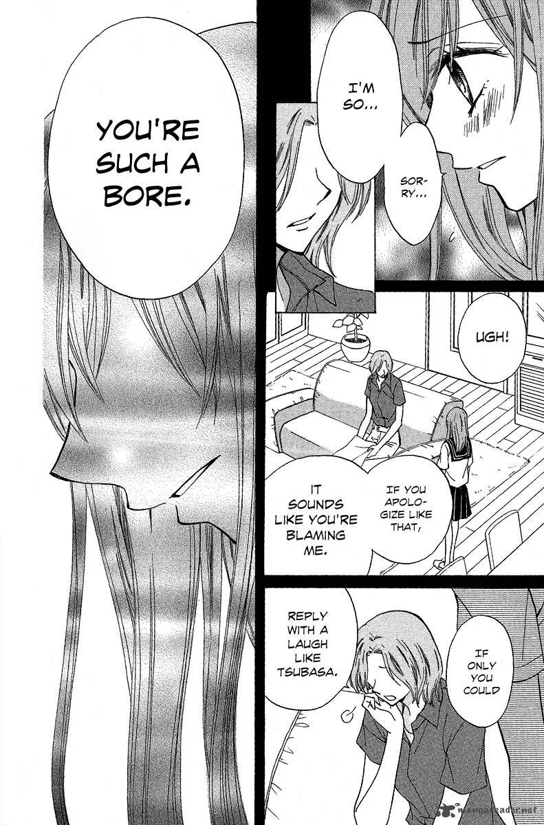 Arisa Chapter 37 page 24