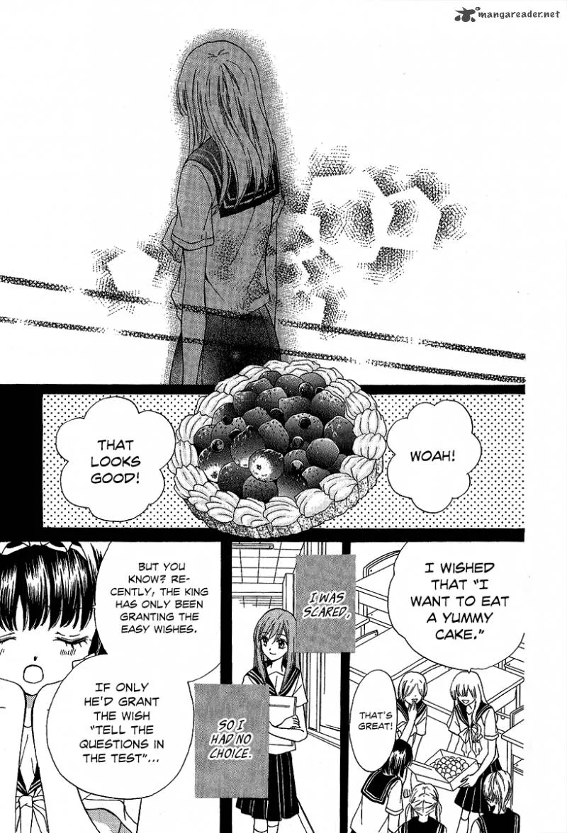 Arisa Chapter 37 page 25