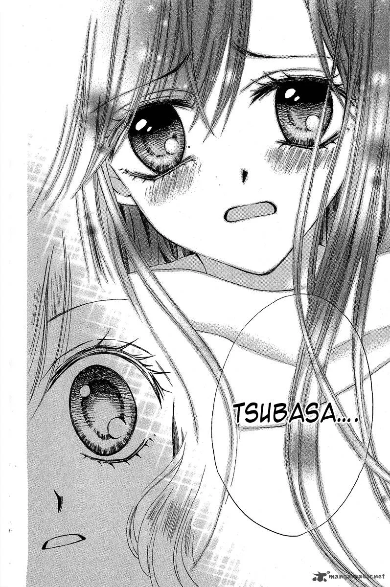 Arisa Chapter 37 page 20