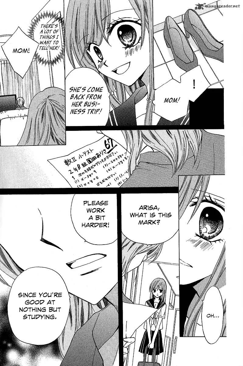 Arisa Chapter 37 page 23