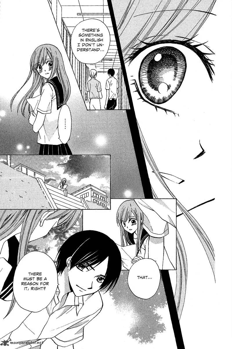 Arisa Chapter 37 page 31