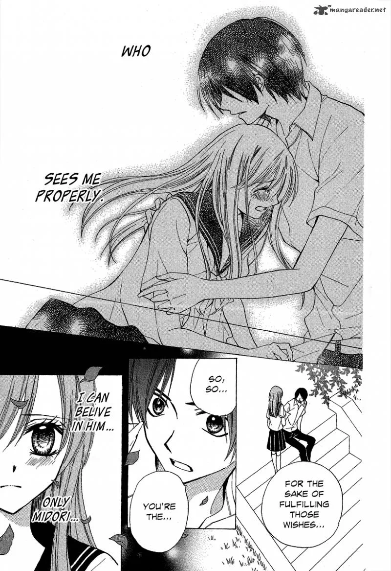Arisa Chapter 37 page 33