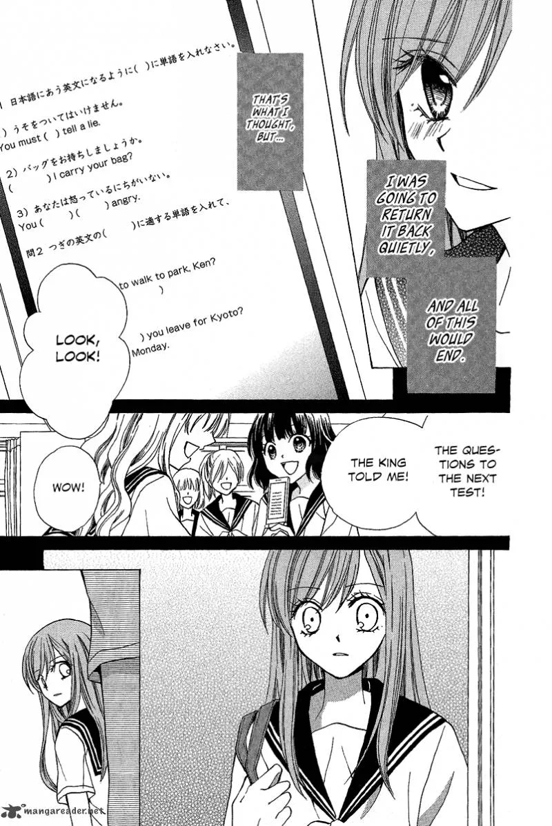 Arisa Chapter 37 page 35