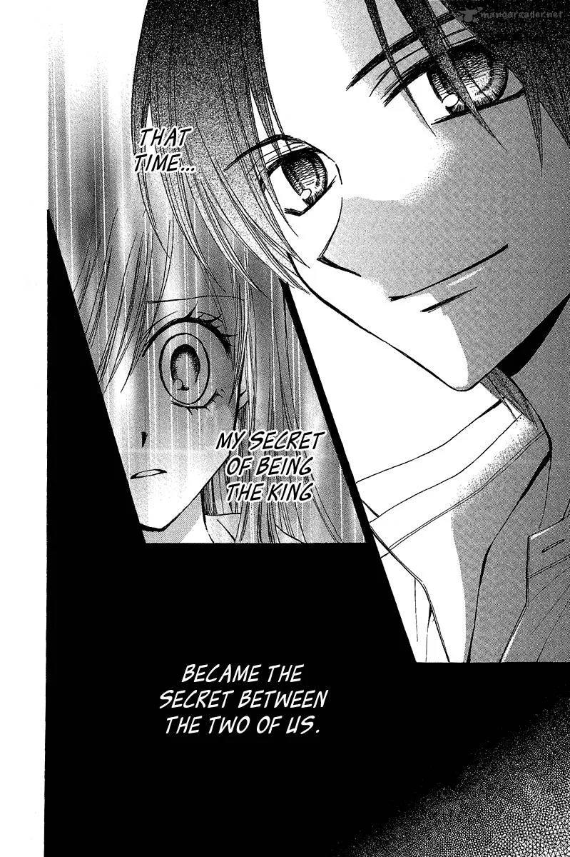 Arisa Chapter 37 page 36