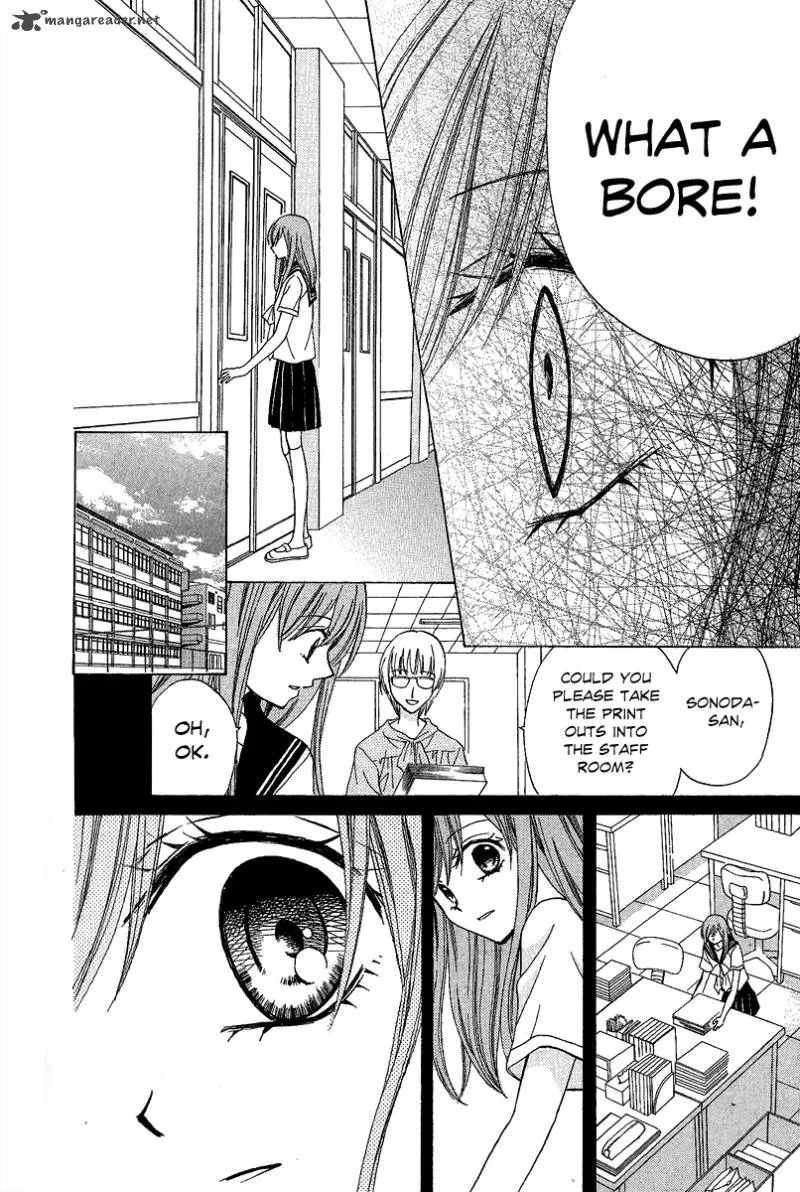 Arisa Chapter 37 page 26