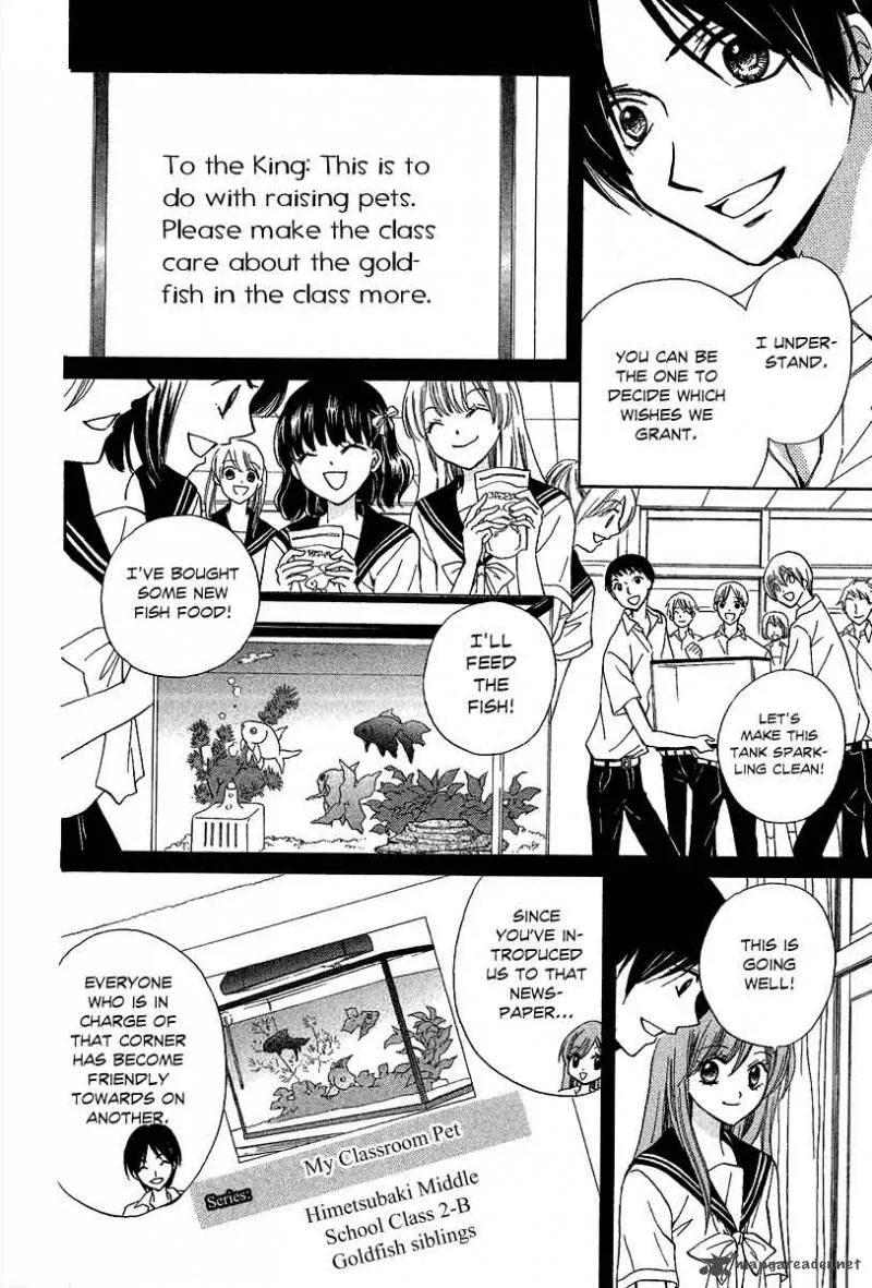Arisa Chapter 38 page 8