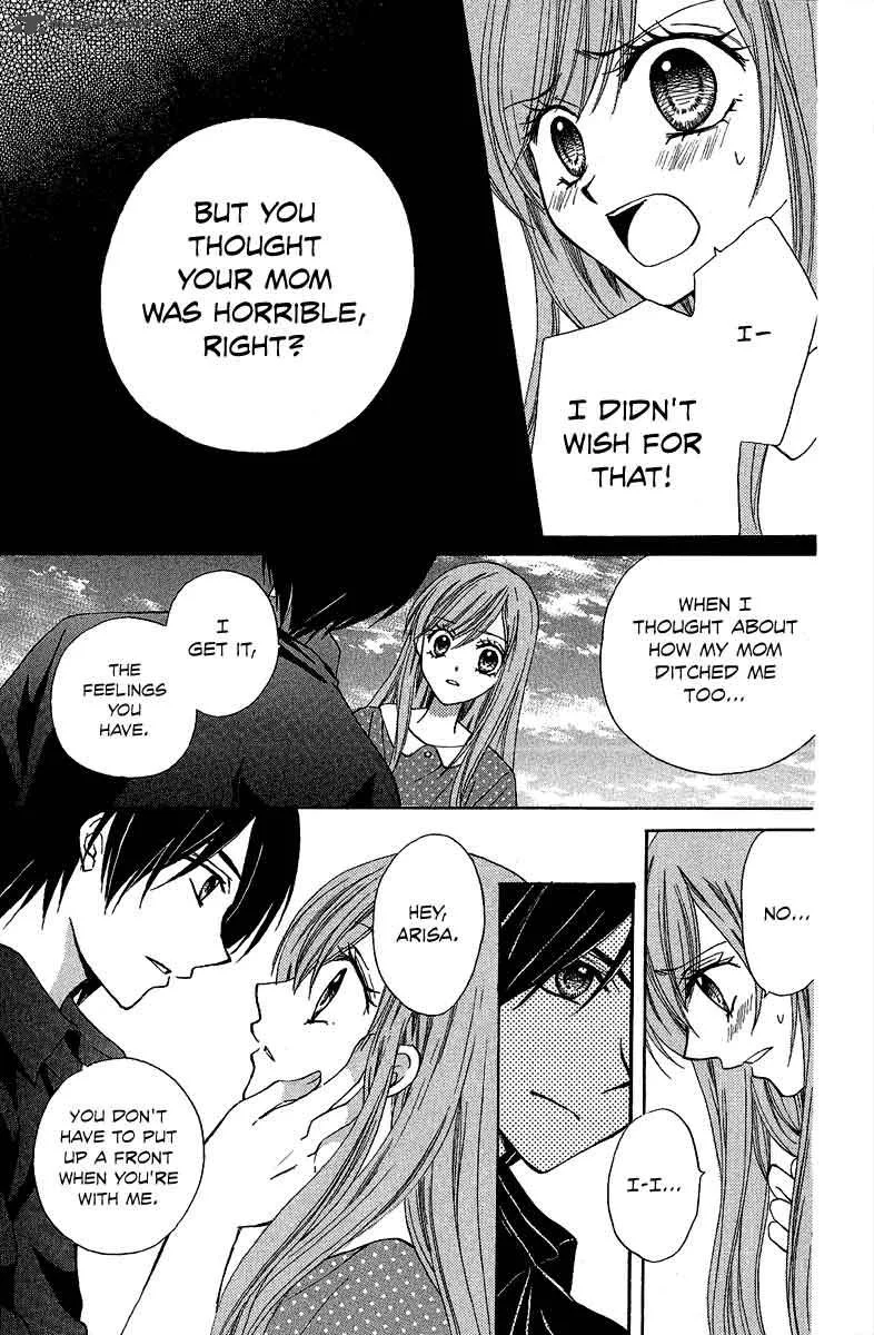 Arisa Chapter 38 page 17