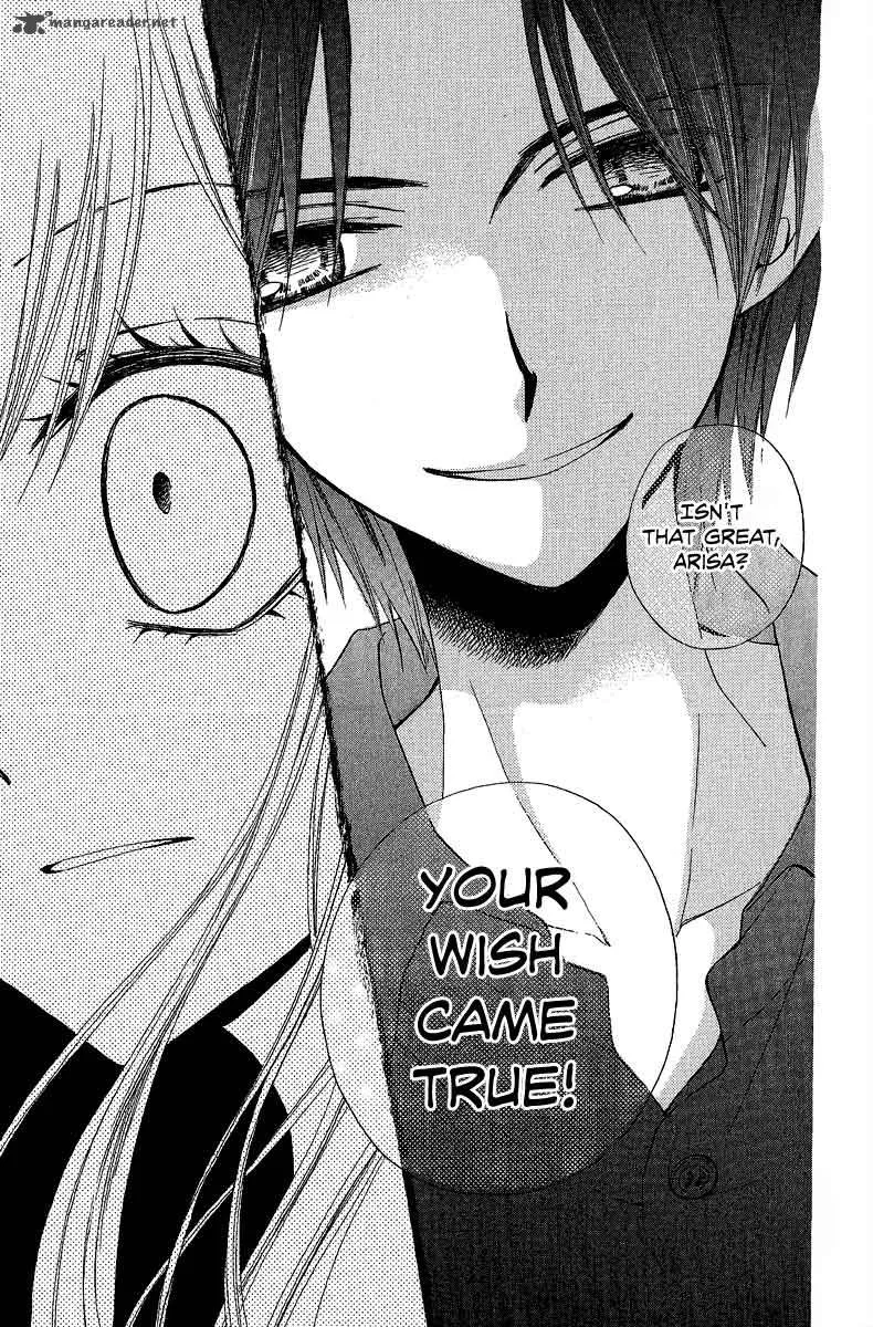 Arisa Chapter 38 page 15