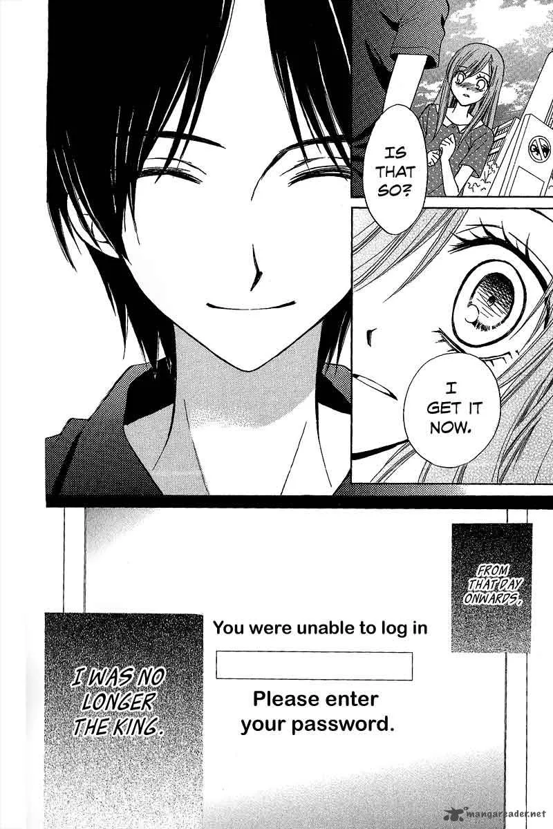 Arisa Chapter 38 page 22