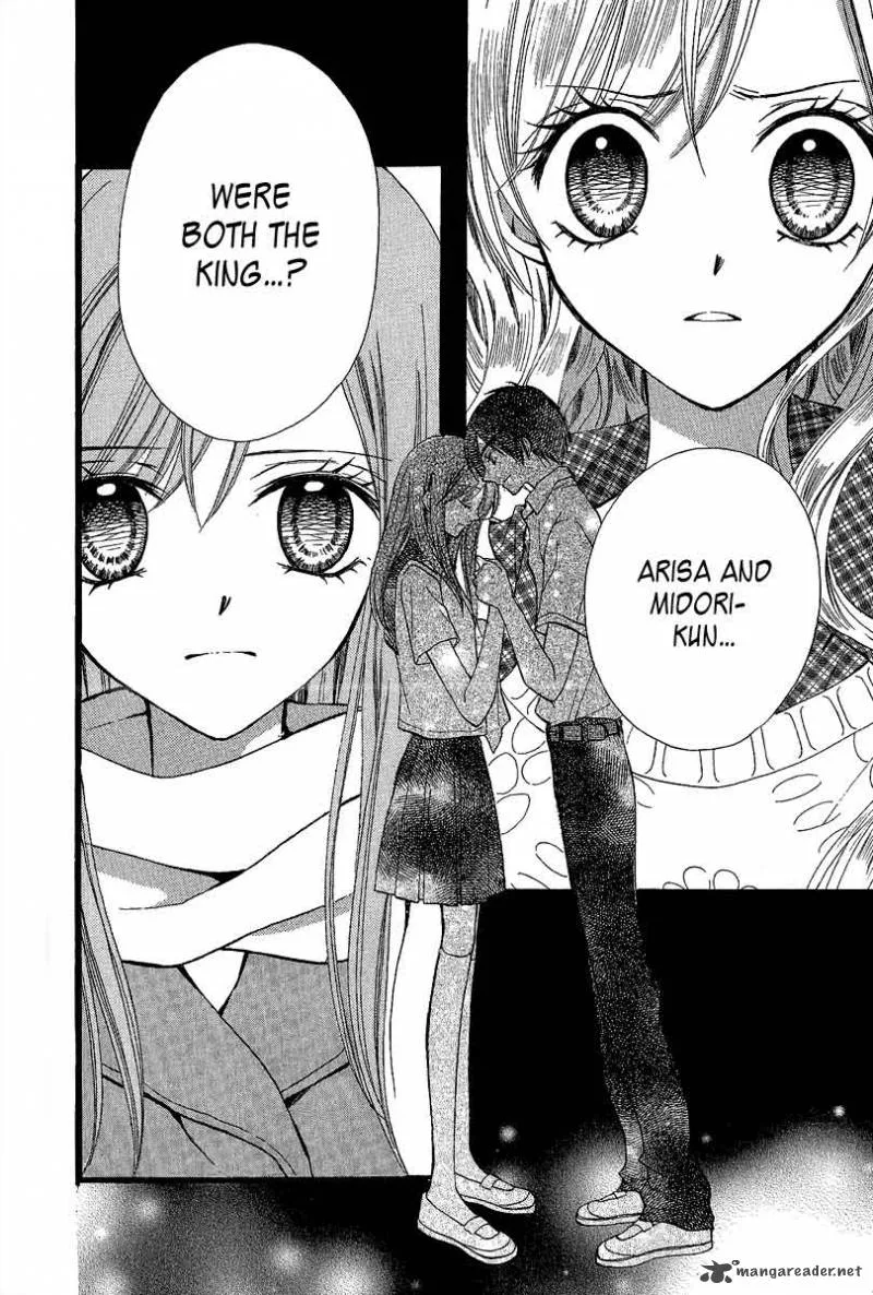 Arisa Chapter 38 page 2
