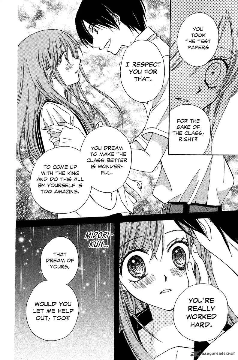 Arisa Chapter 38 page 6