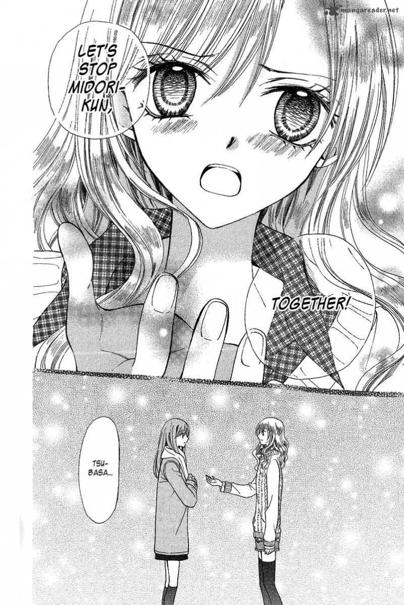 Arisa Chapter 38 page 30