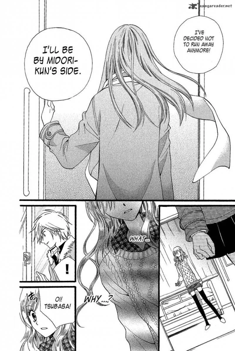 Arisa Chapter 38 page 33