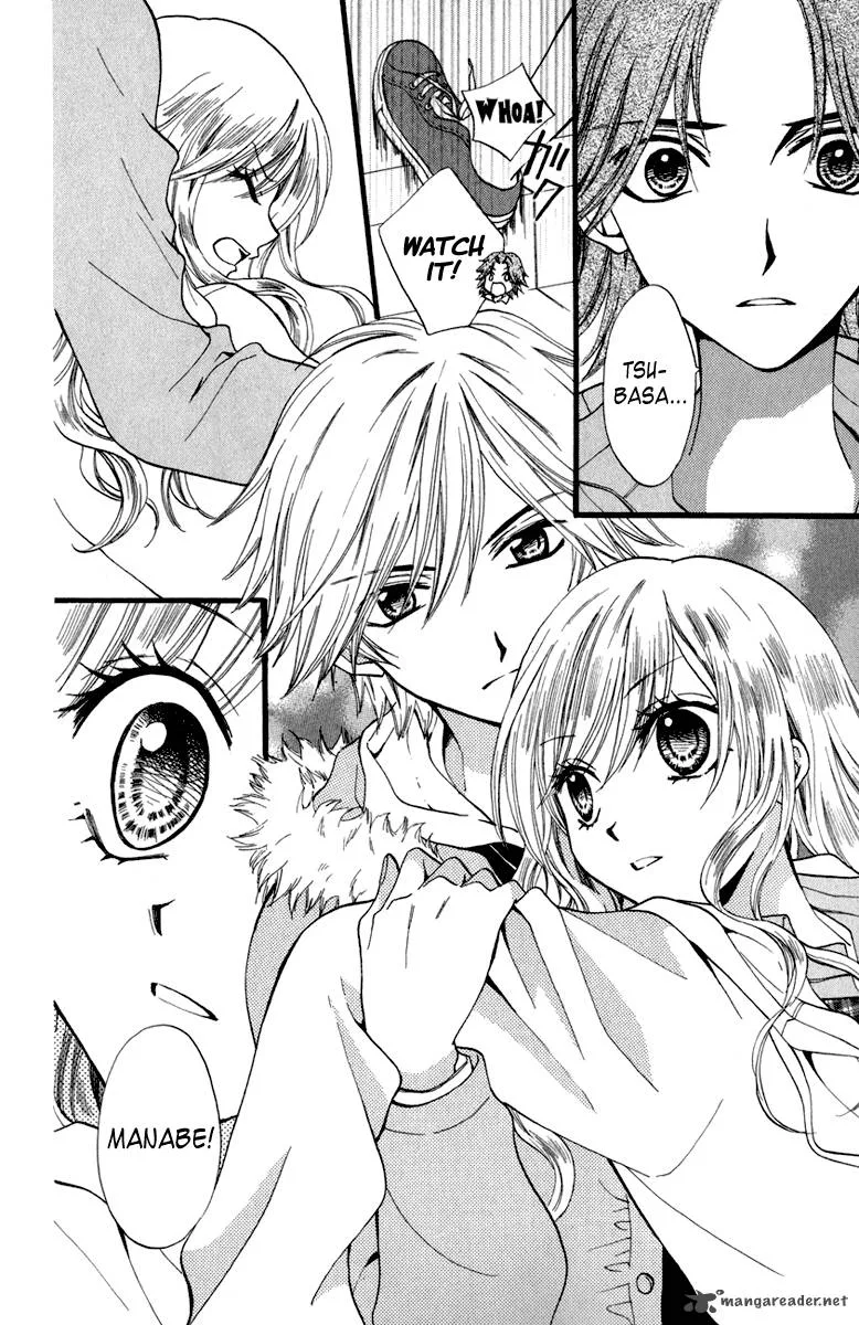 Arisa Chapter 39 page 21