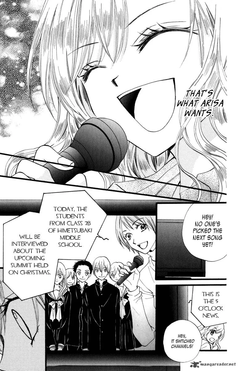 Arisa Chapter 39 page 24