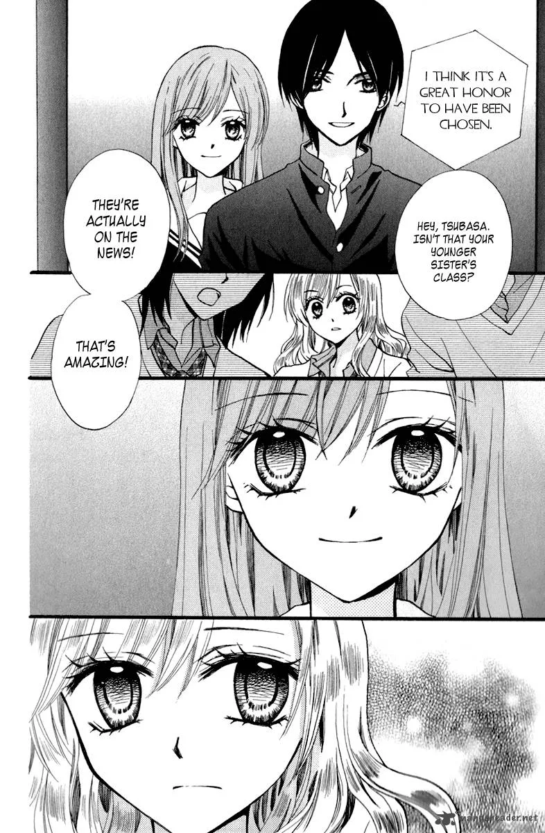 Arisa Chapter 39 page 25