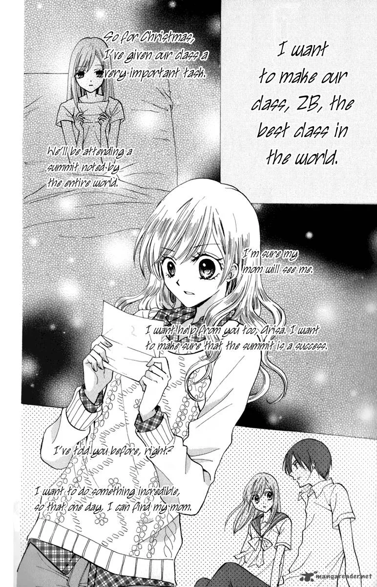 Arisa Chapter 39 page 13