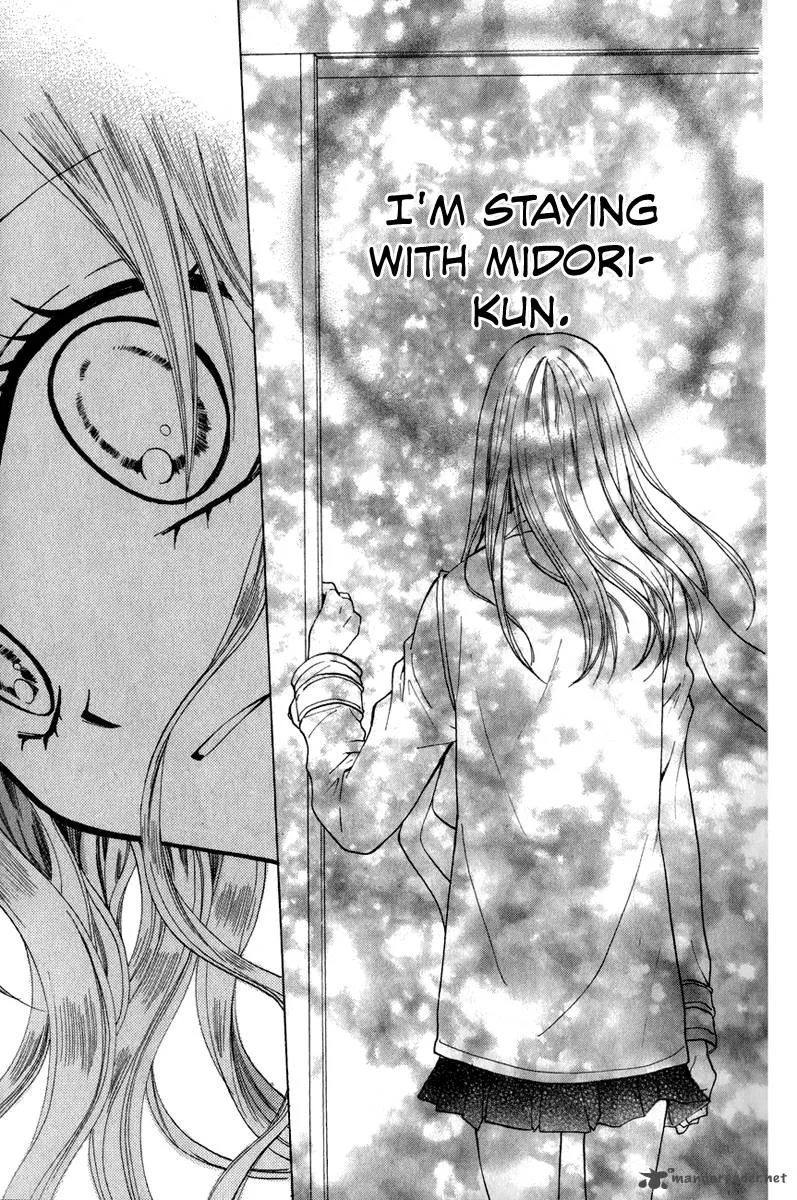 Arisa Chapter 39 page 18