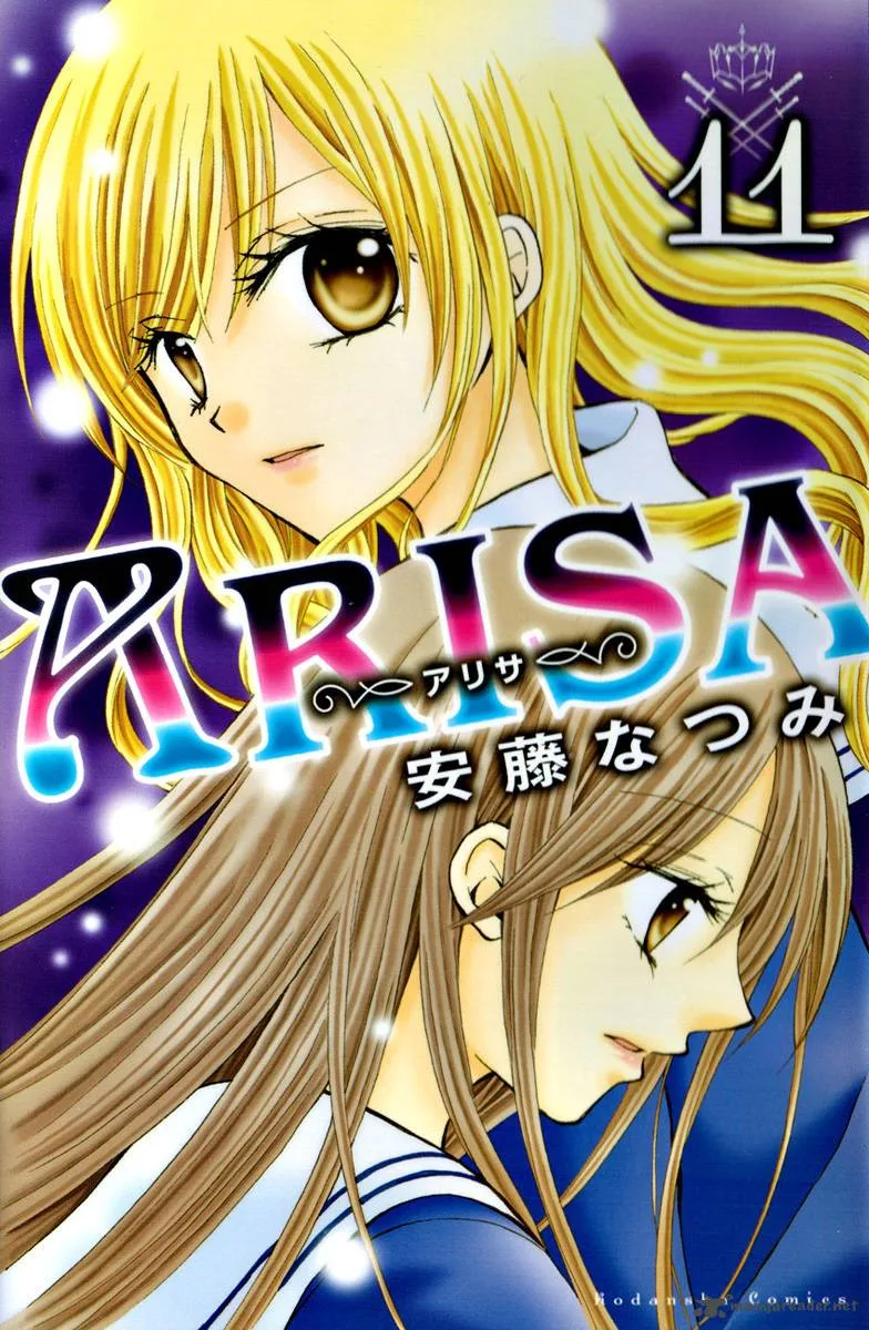 Arisa Chapter 39 page 2