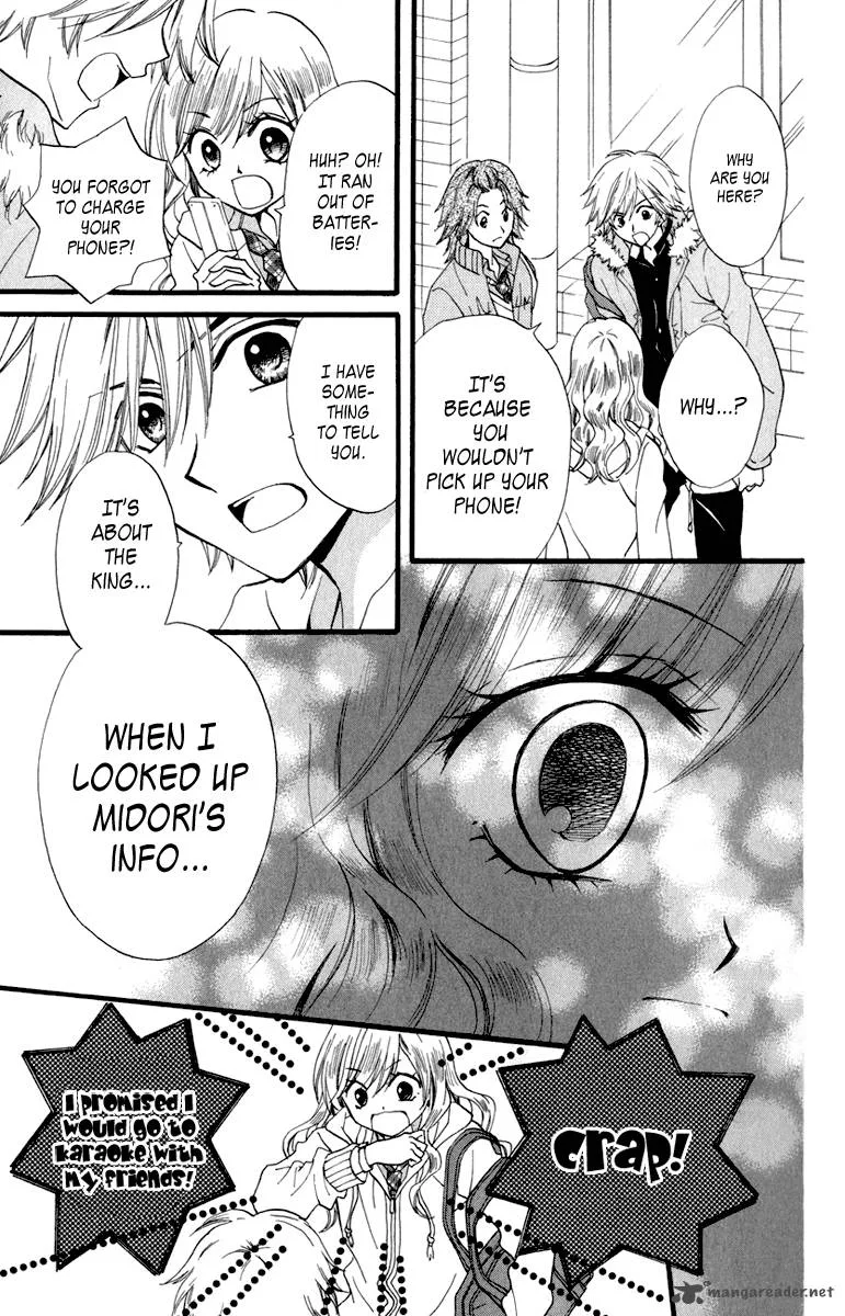 Arisa Chapter 39 page 22