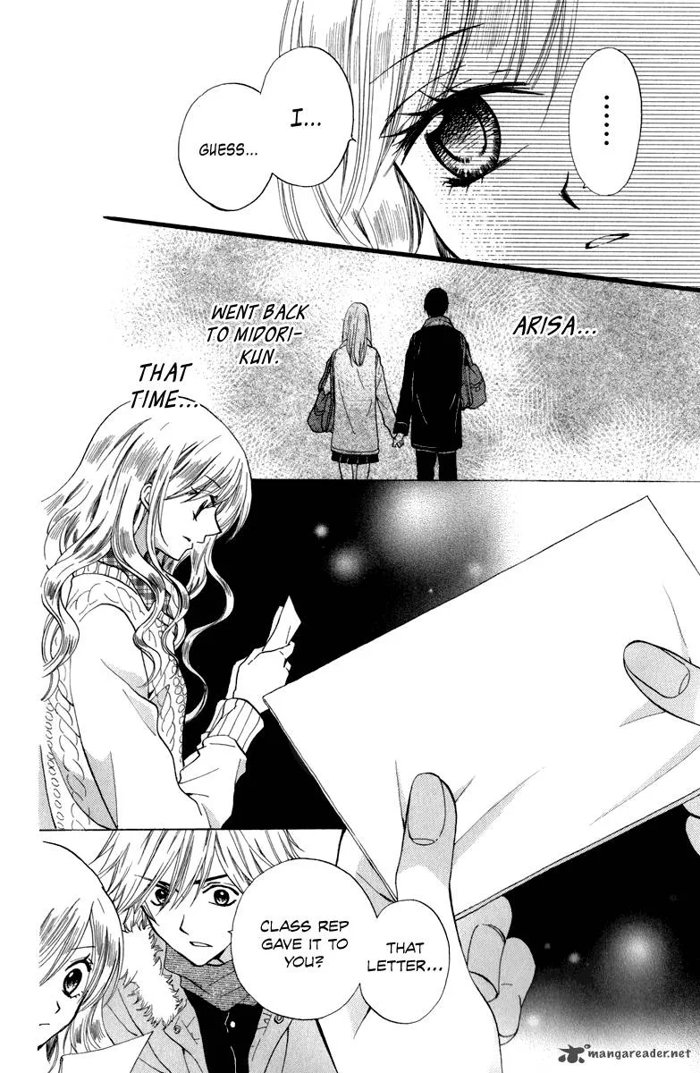 Arisa Chapter 39 page 11